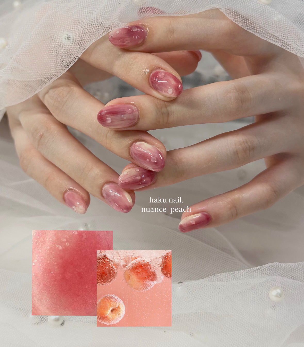 haku_nailsalon