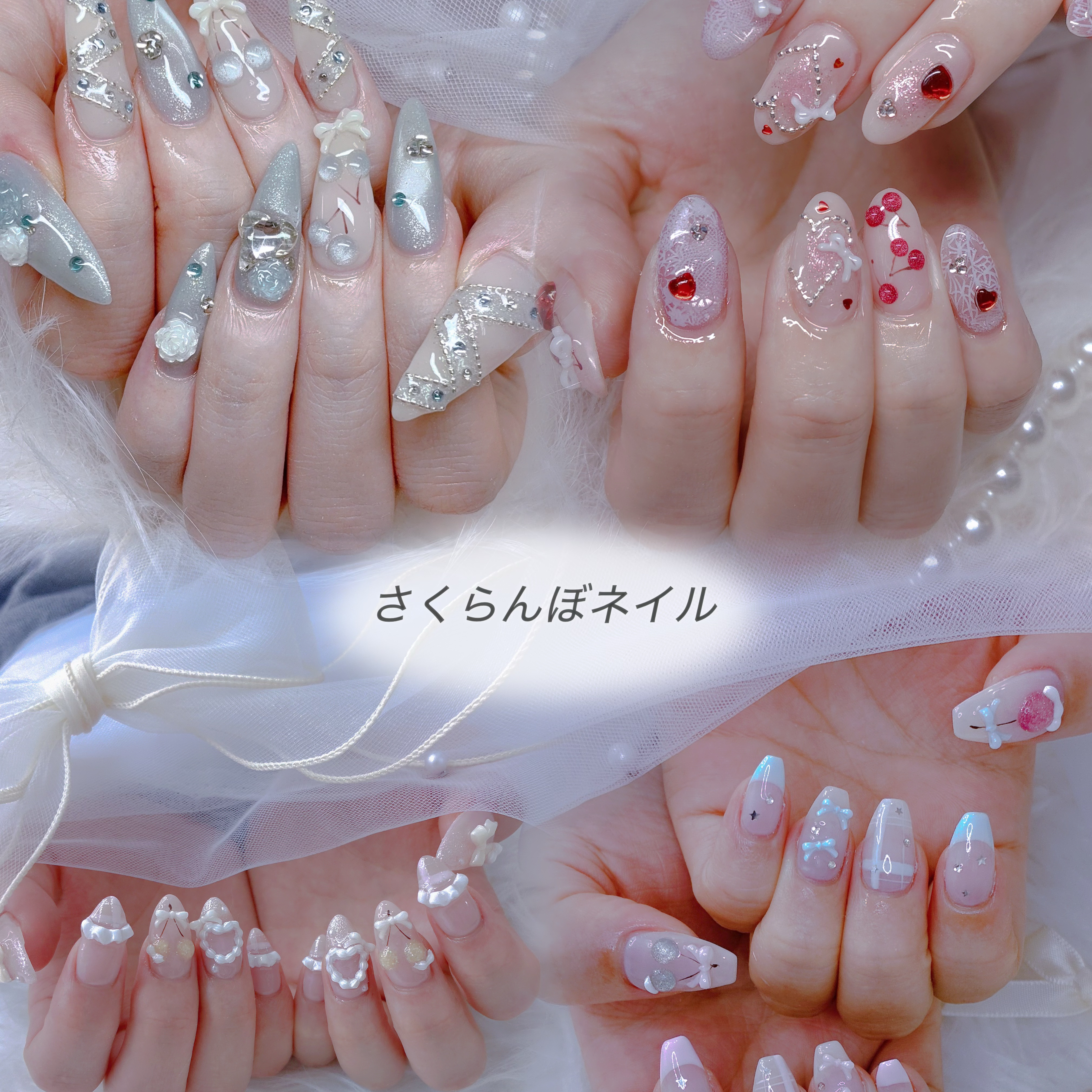 nyua__ayana