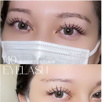 【四ツ橋】似合わせマツエク|華やかさ、存在感欲しい方