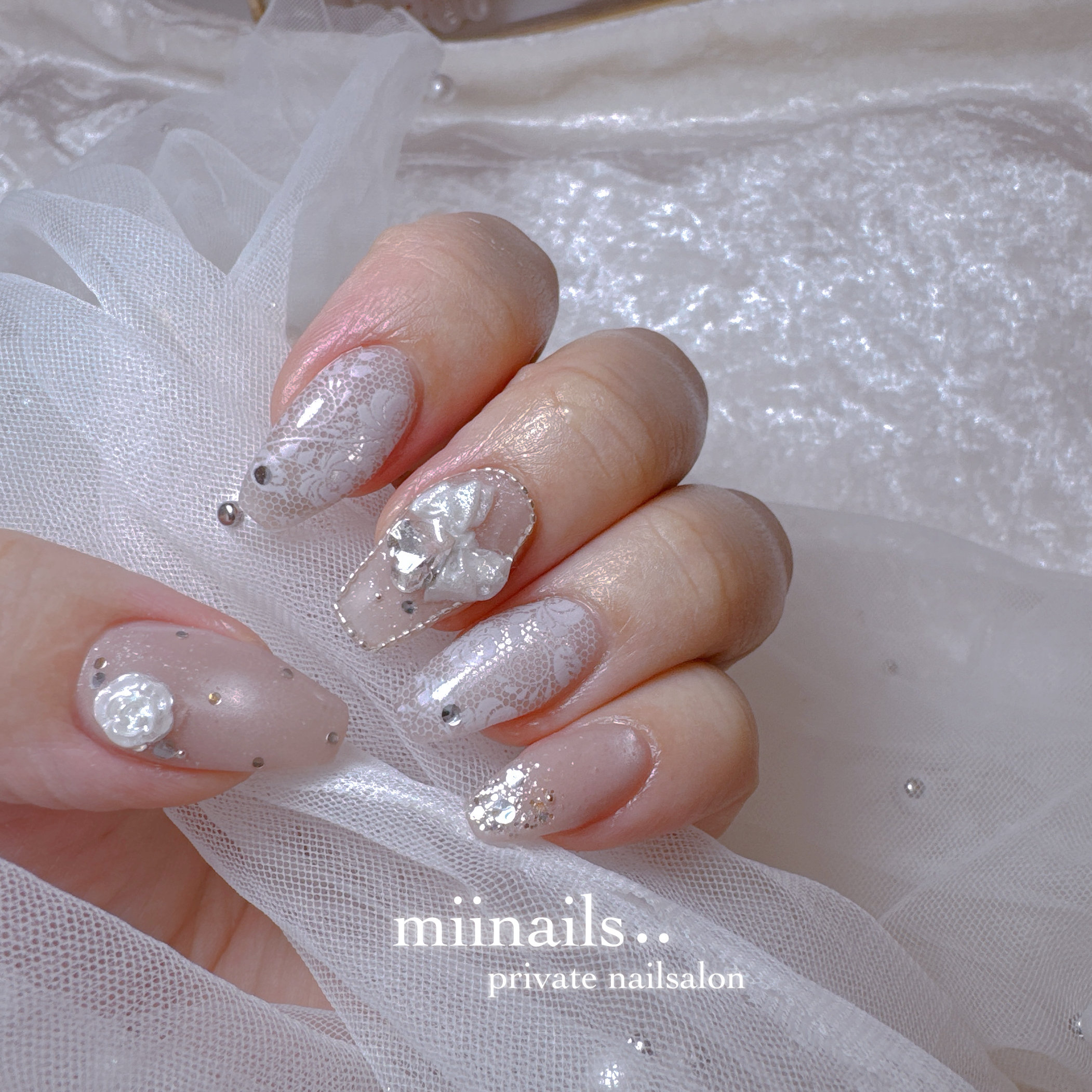 miinails
