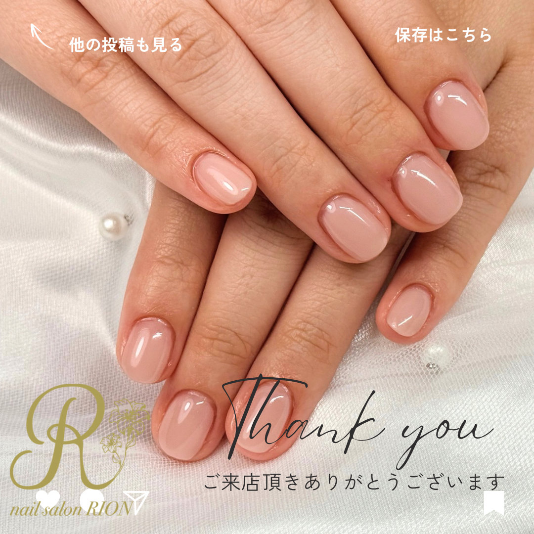 Rion_0729