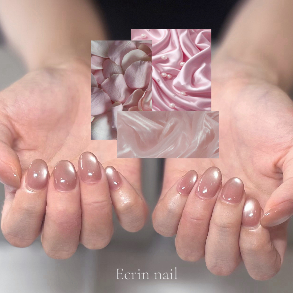 Ecrin_nail