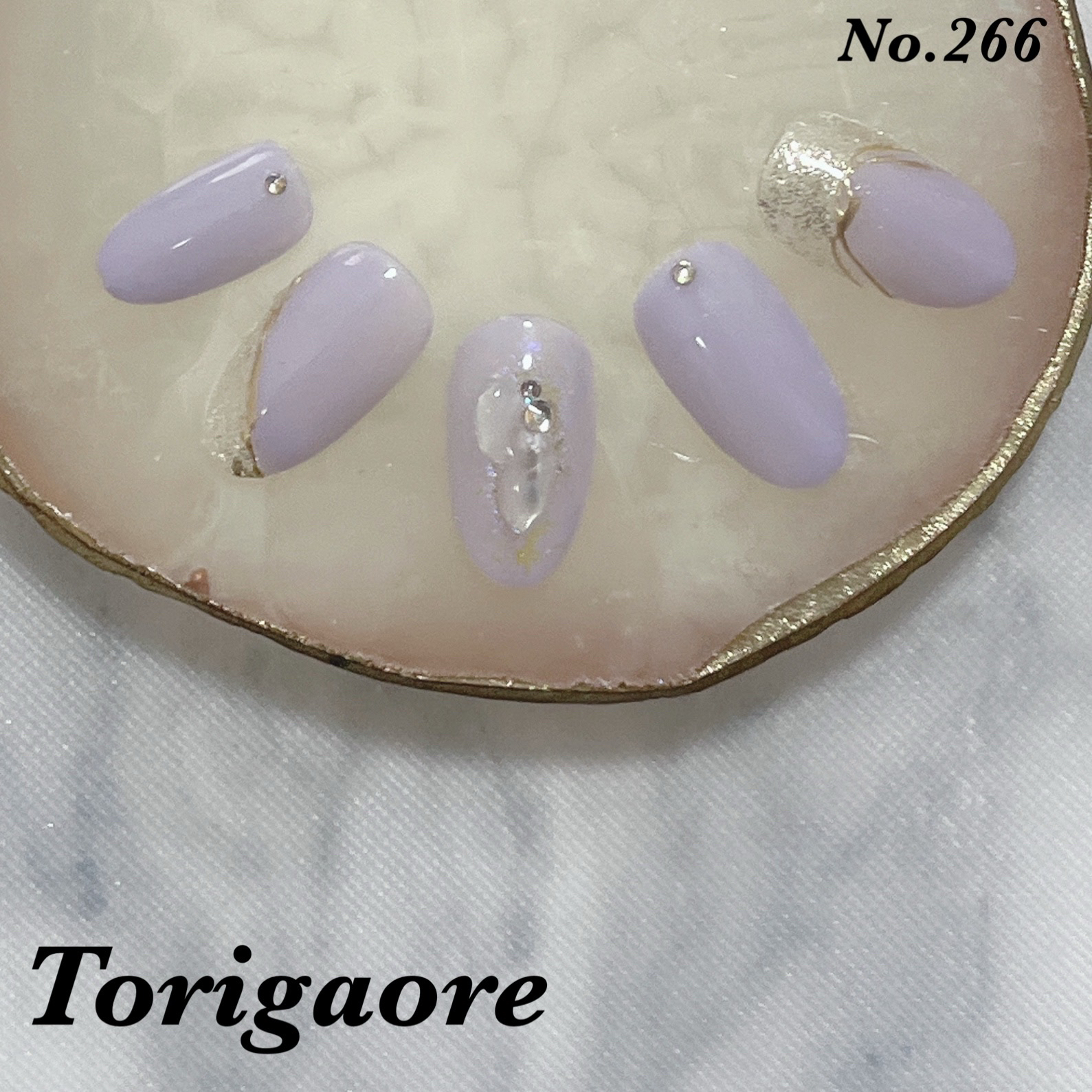 Torigaore