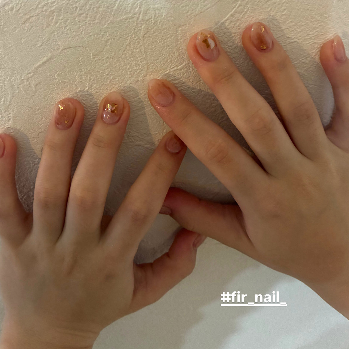 fir_nail_