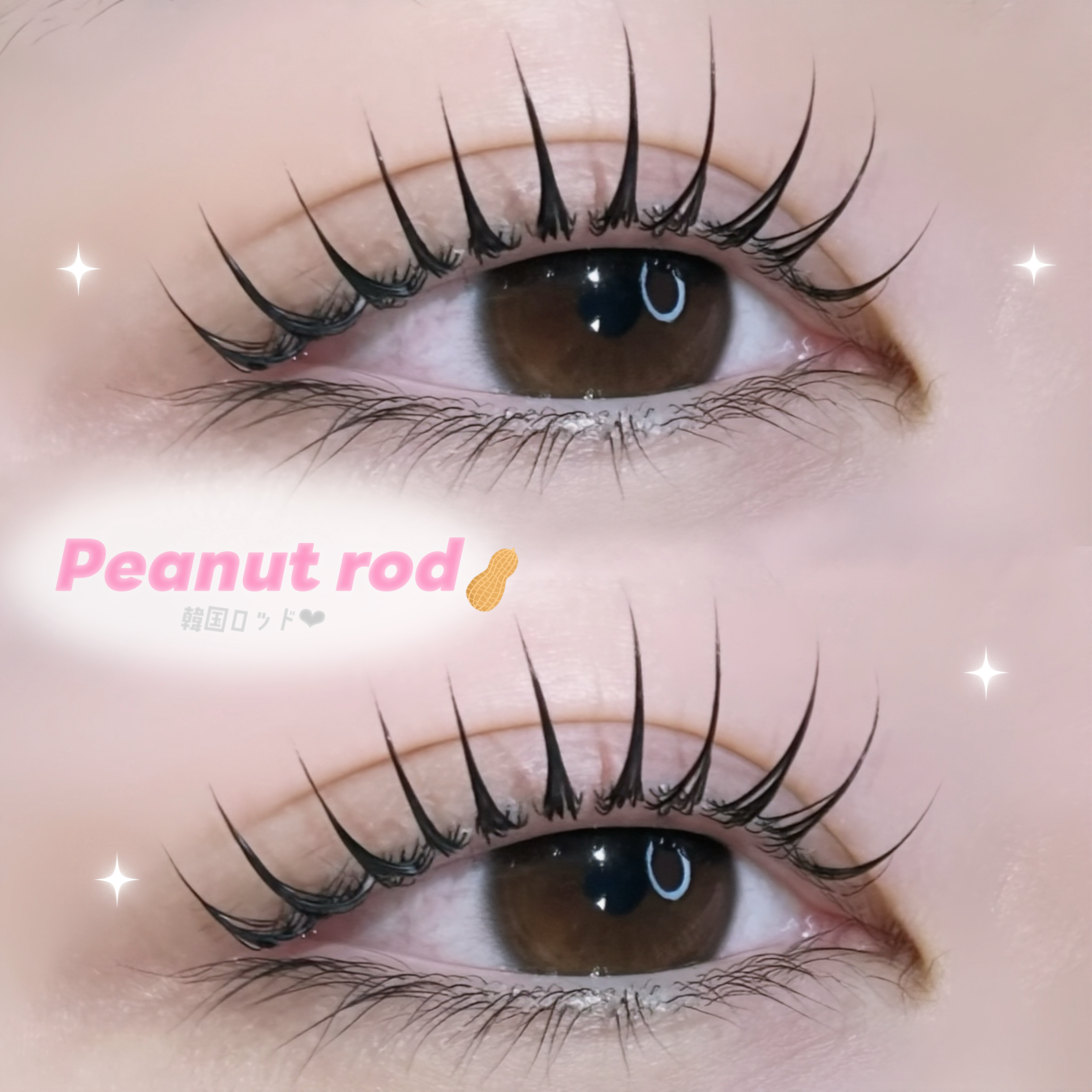 kana_eyelash0511