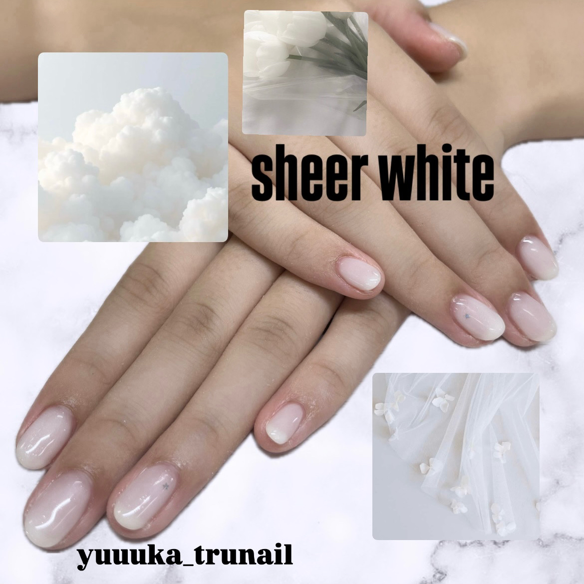 yuuuka_trunail