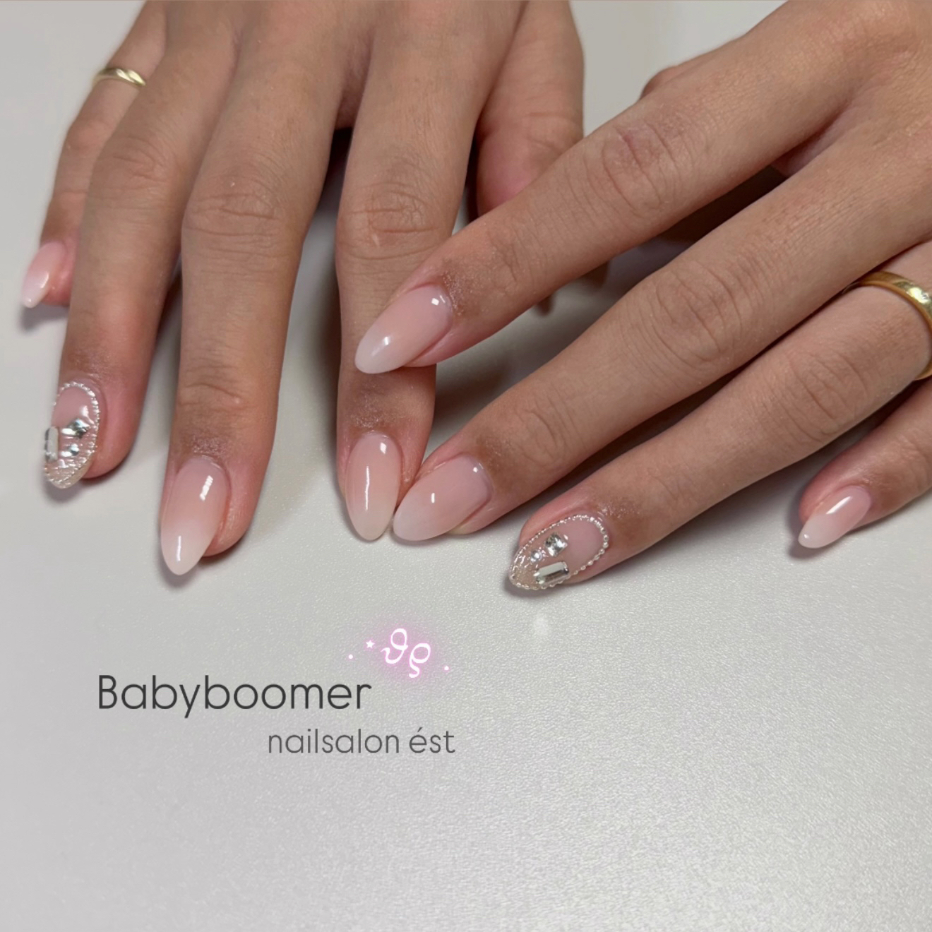nail_est