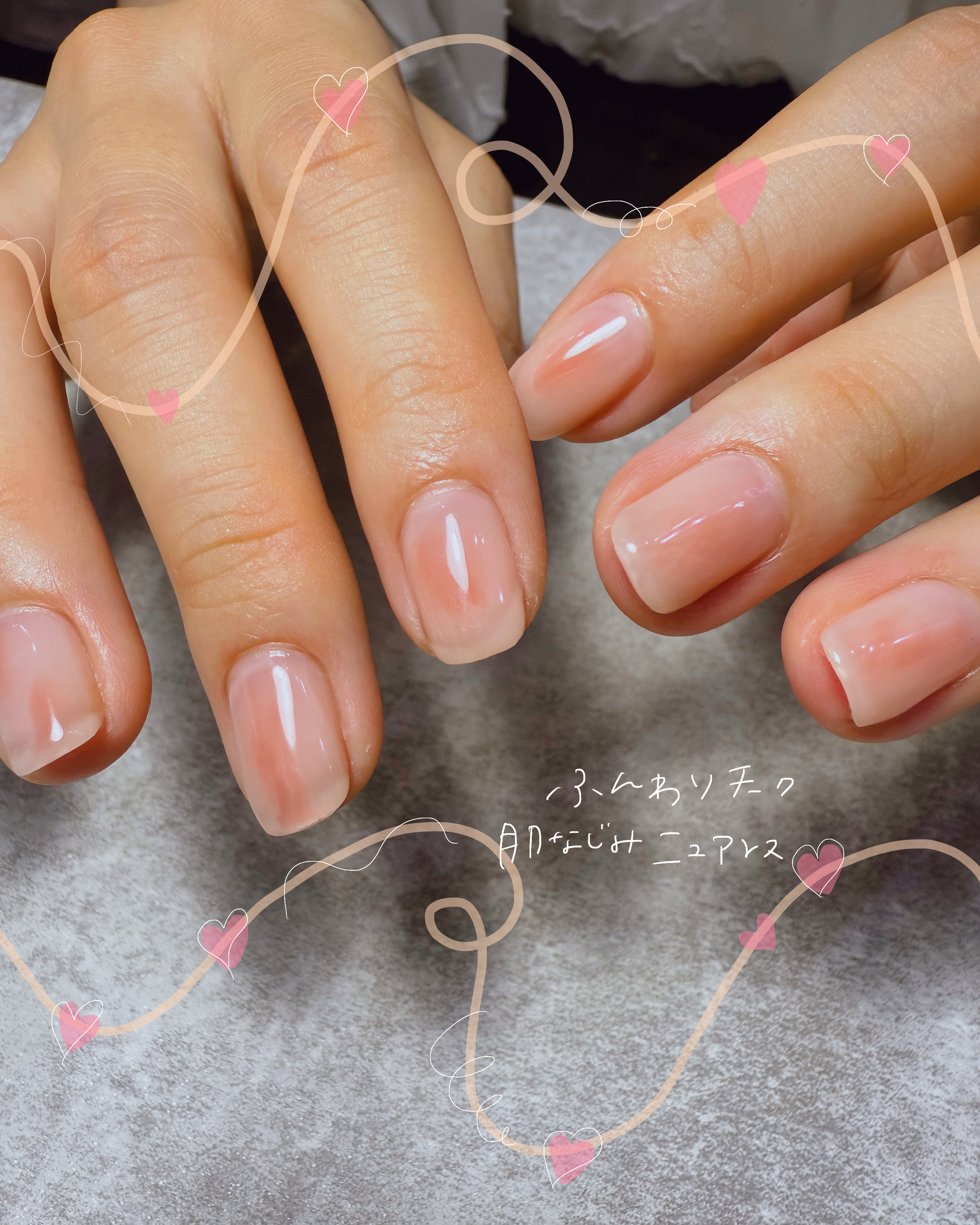 atelier8.nail
