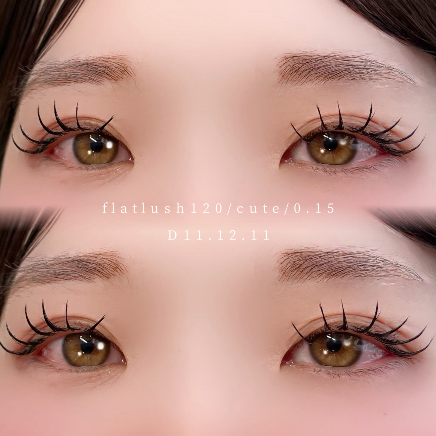 aiko_trueye
