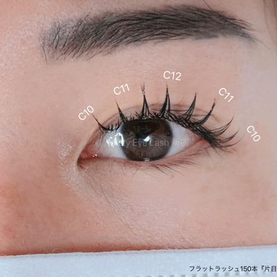 フラットラッシュ150本6580🌟160本6880