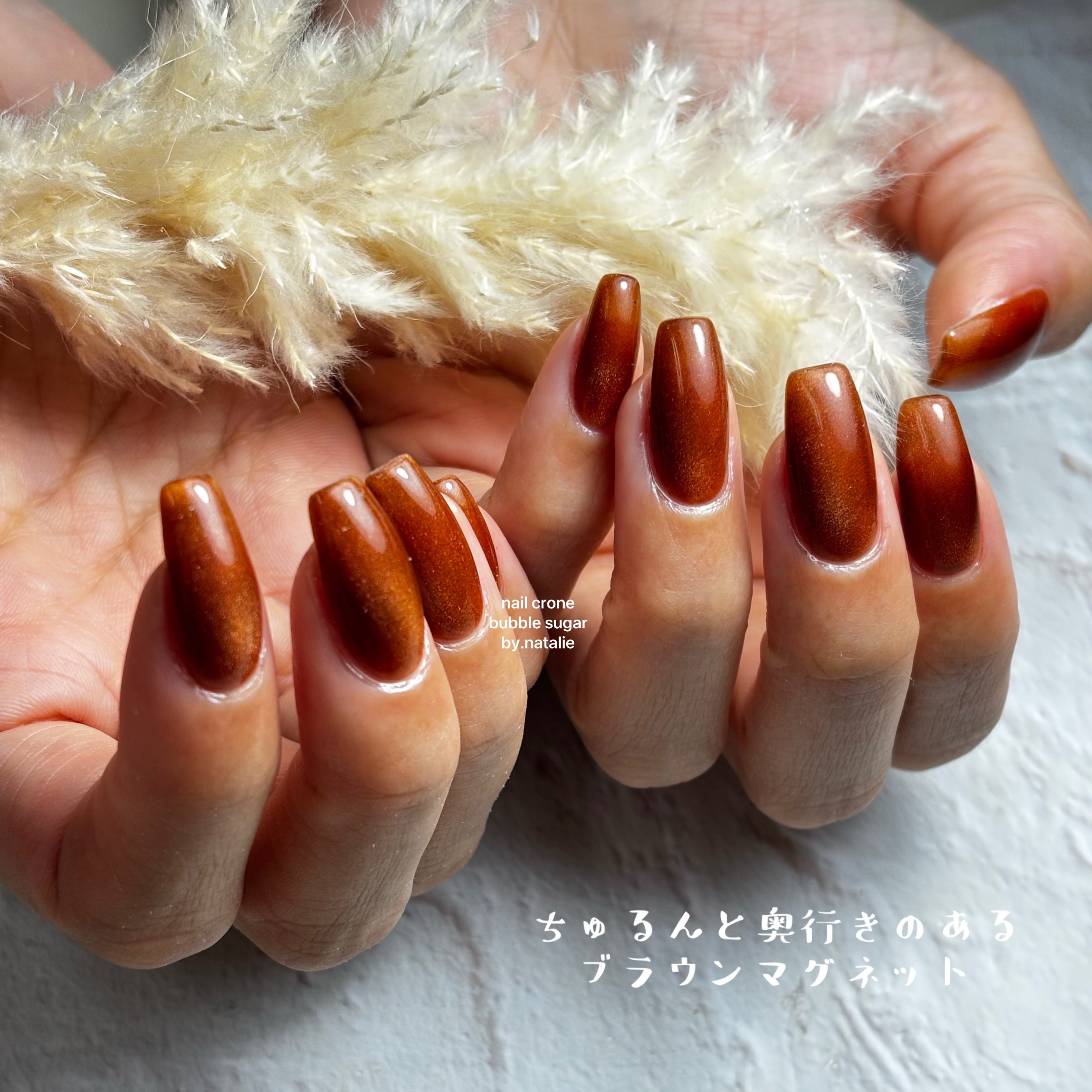 bubble_sugar_by.nailcrone
