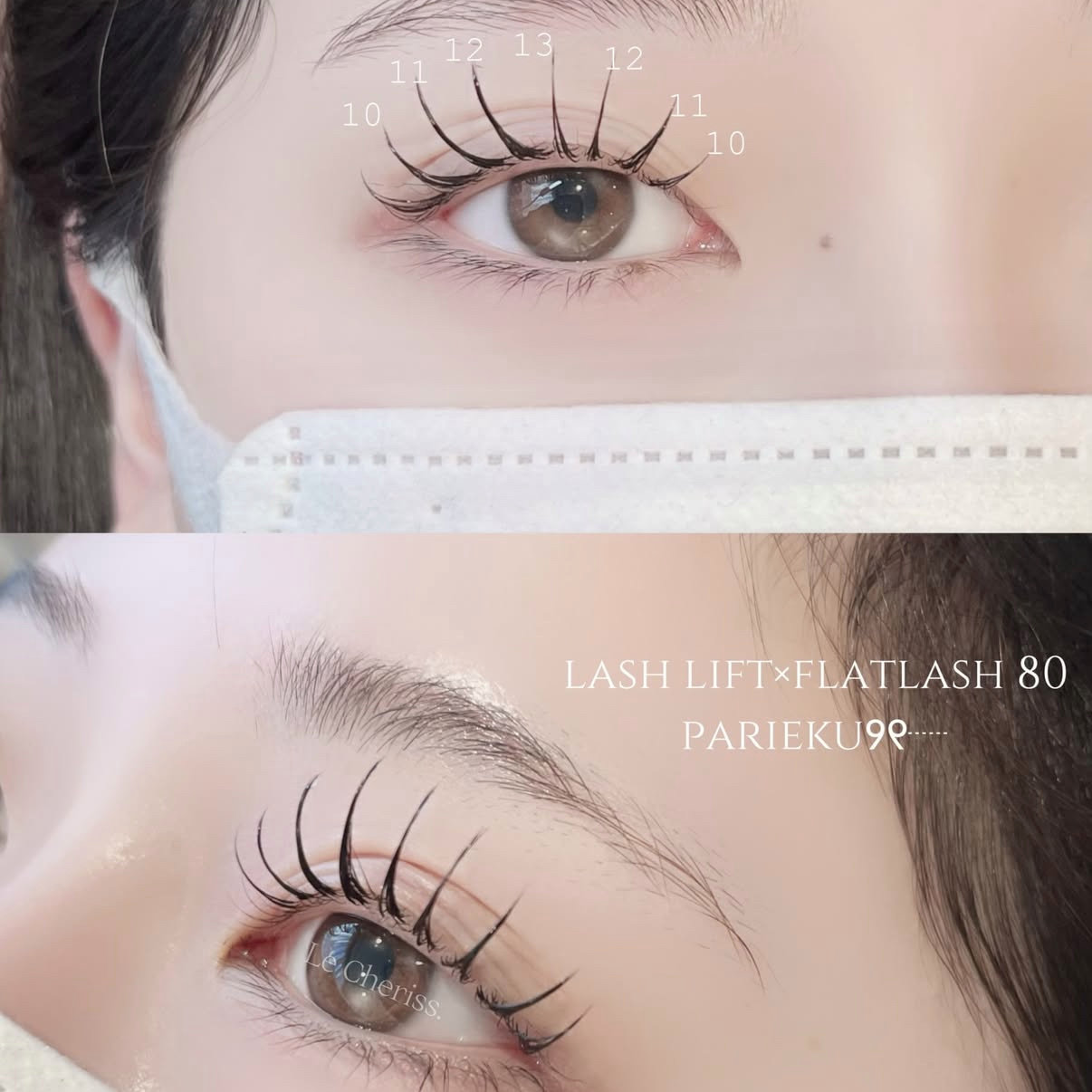 LeCheriss.eye
