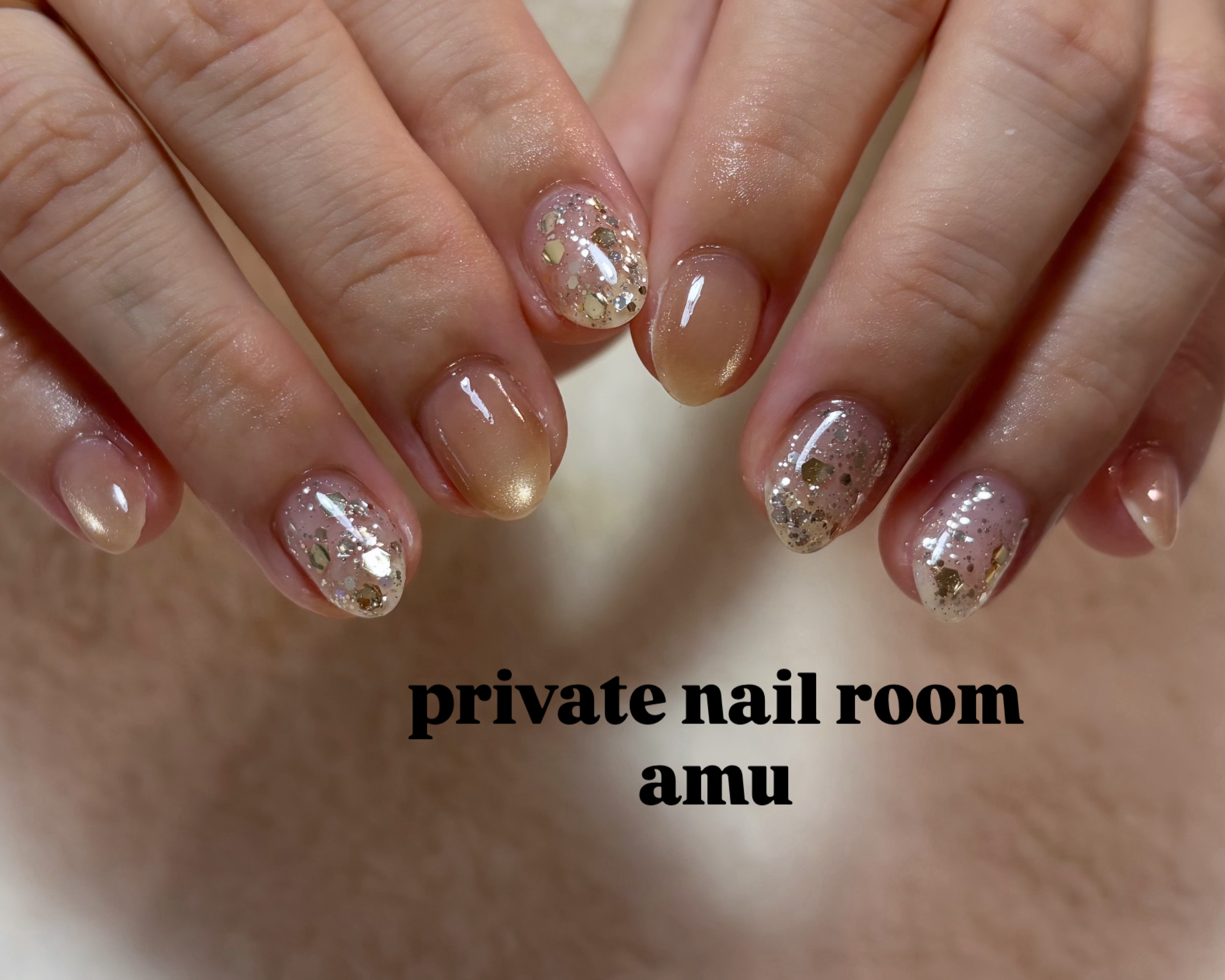 amu_private.nailroom