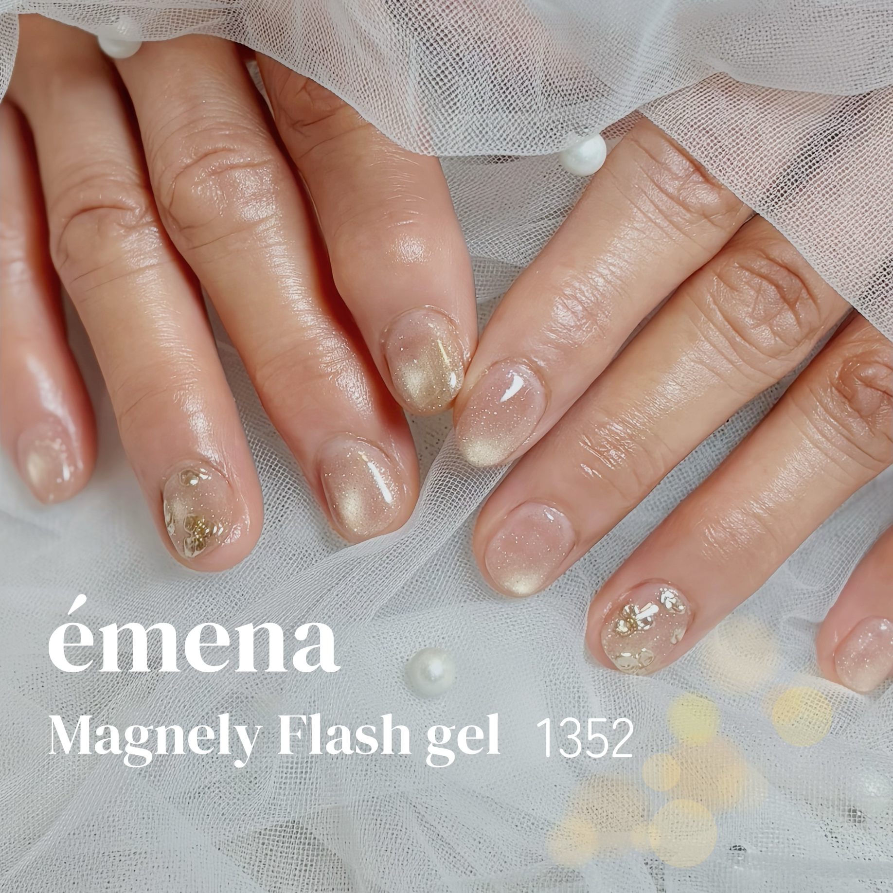 mone.private_nailsalon