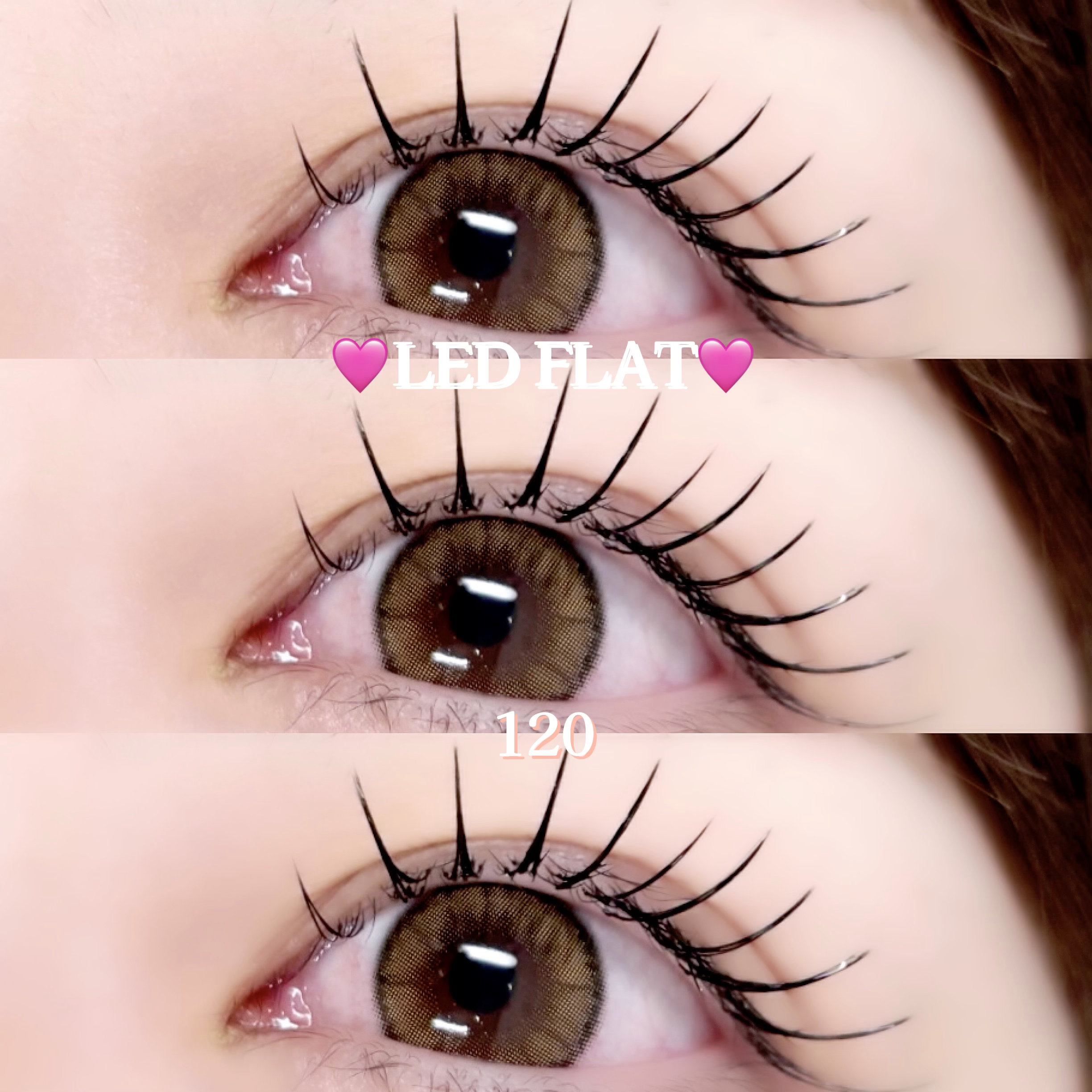 ume_trueye