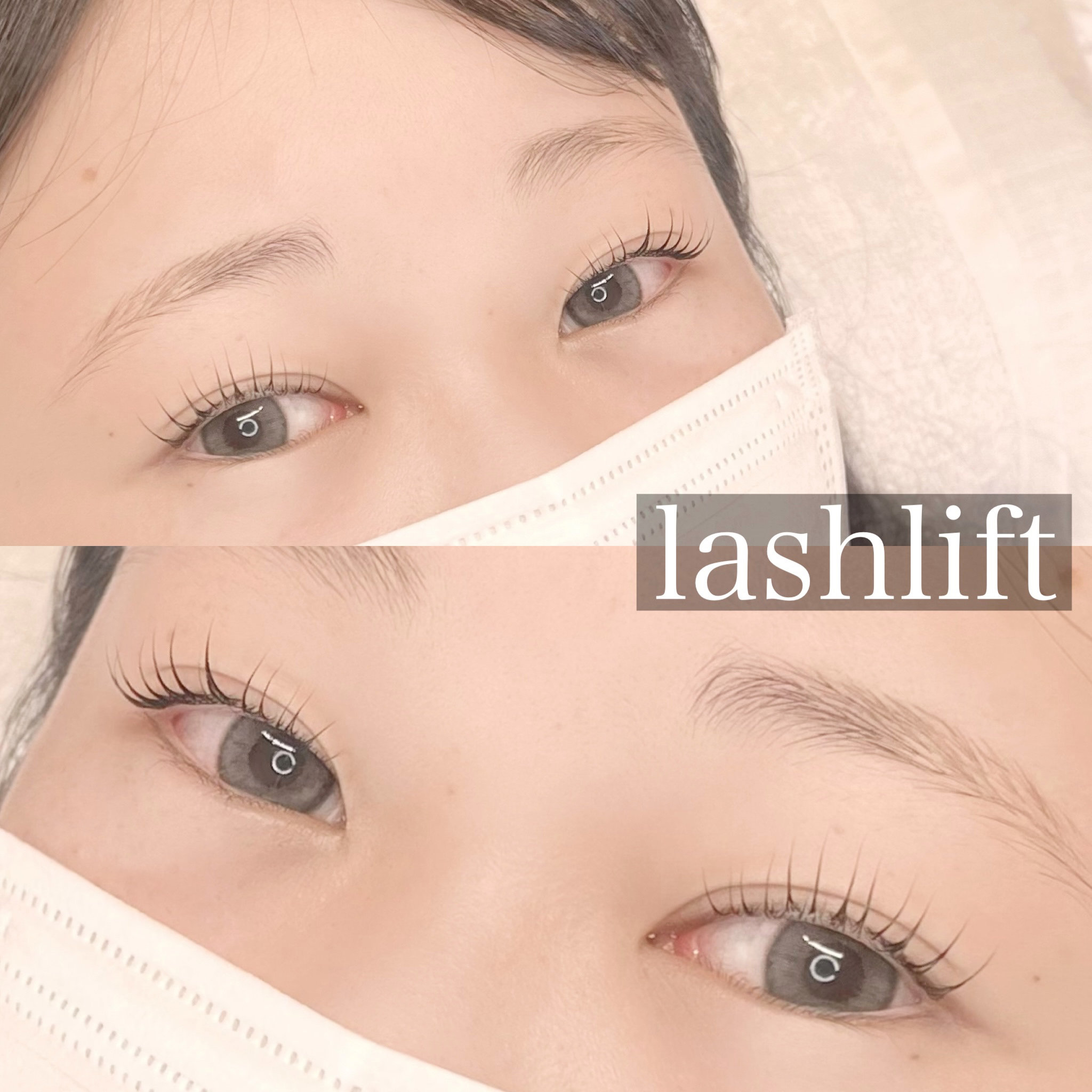 bijou_eyesalon