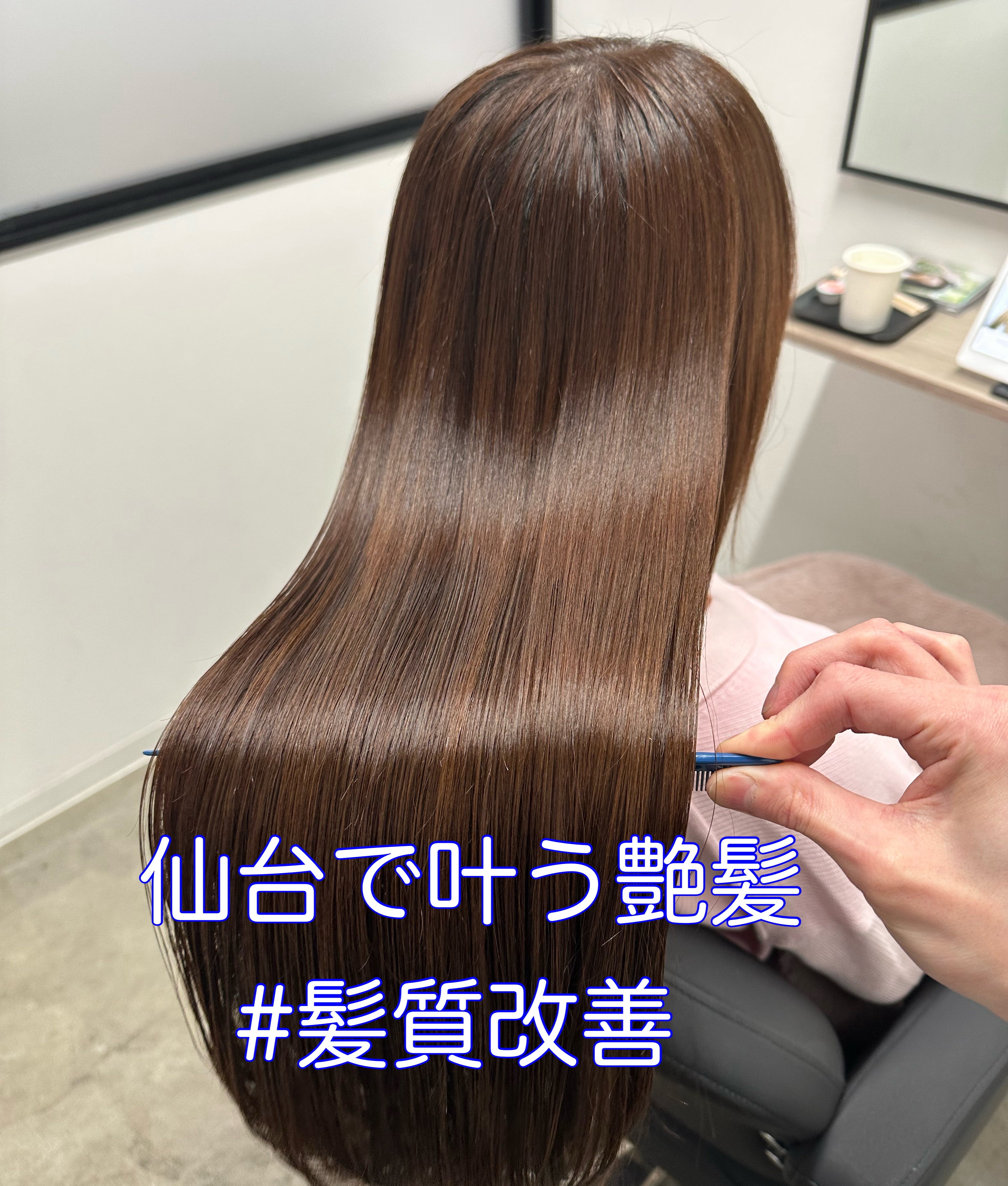 Nelu_Yuki.Endo