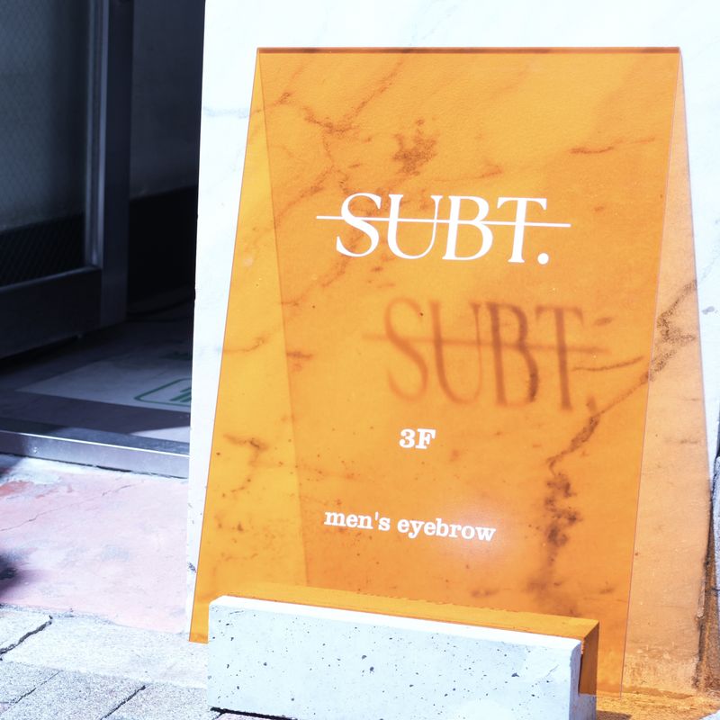 SUBT.目黒