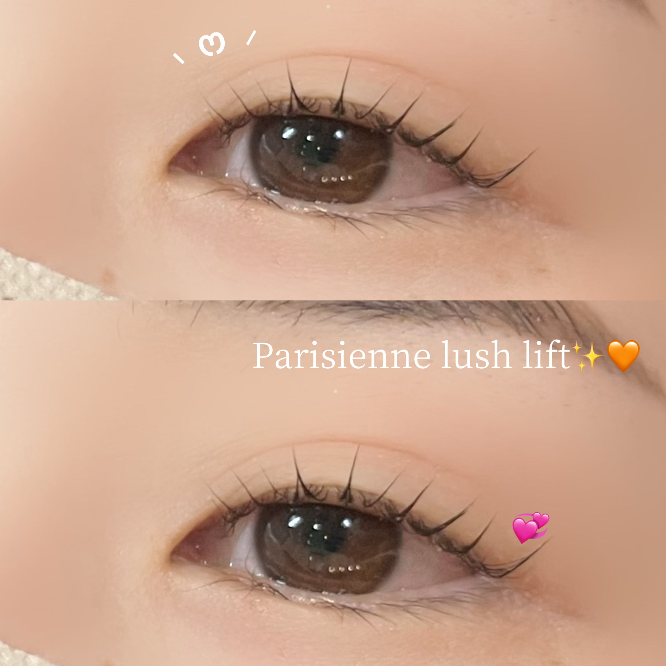 miina_trueye