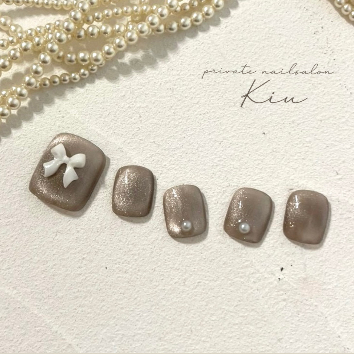 kiu_nailsalon