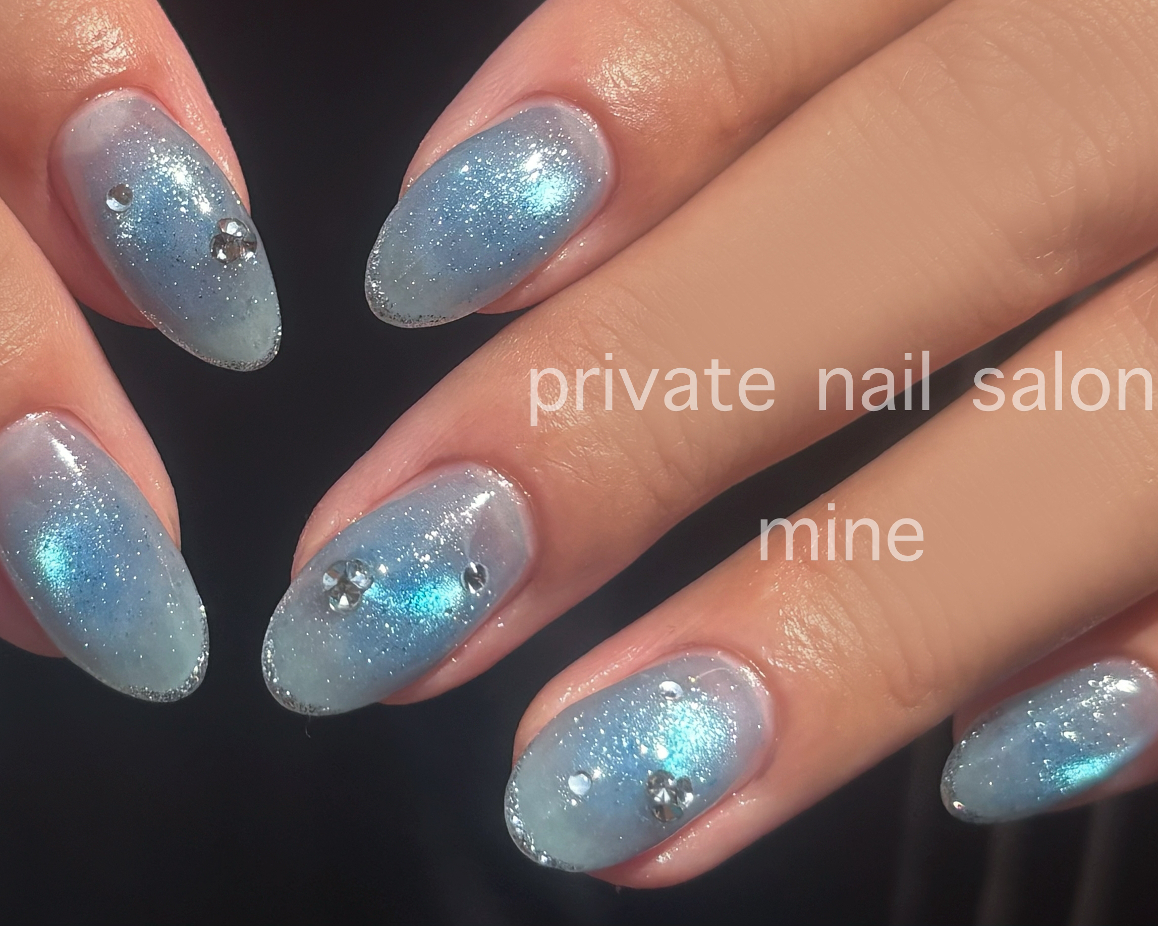 minenail