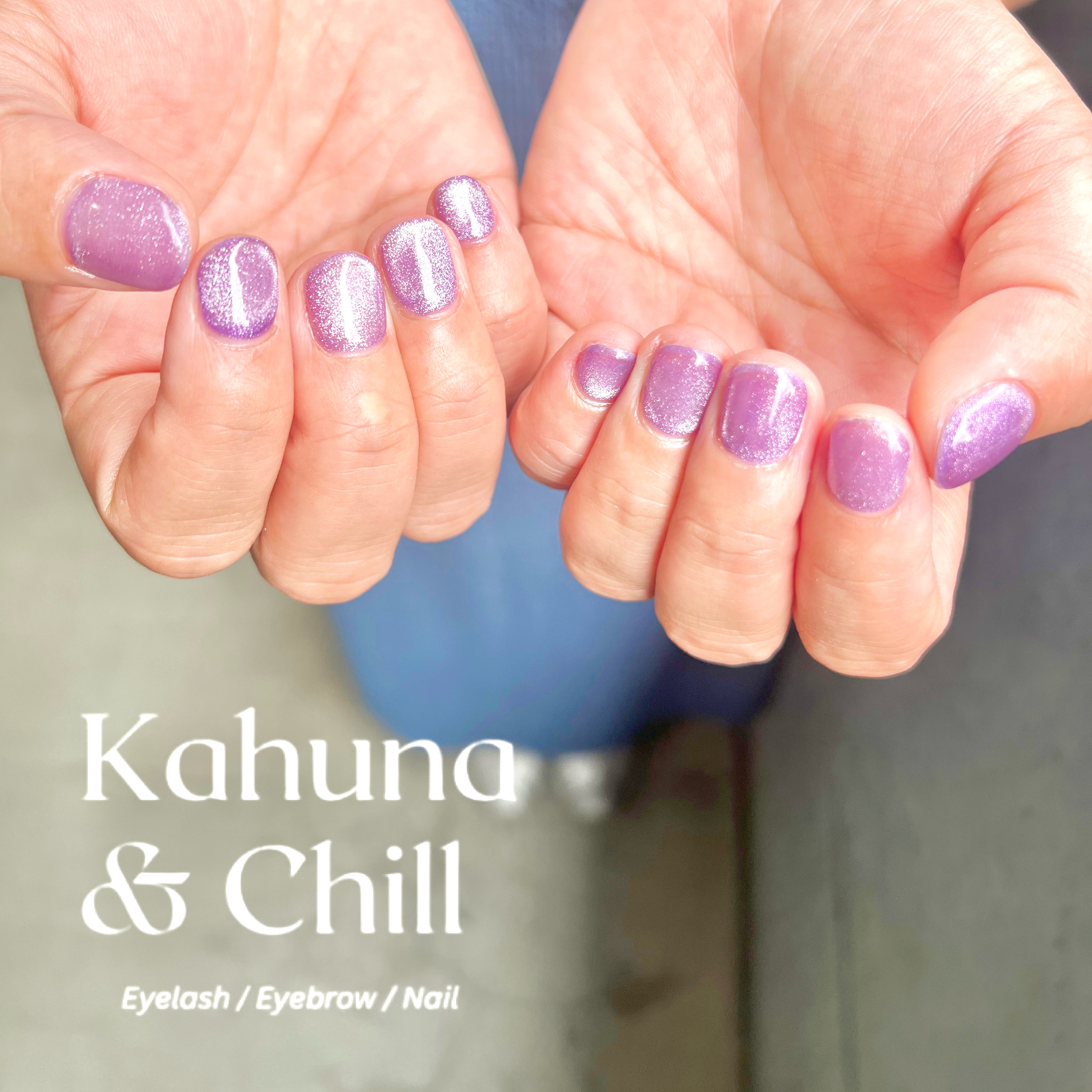 kahuna_nail