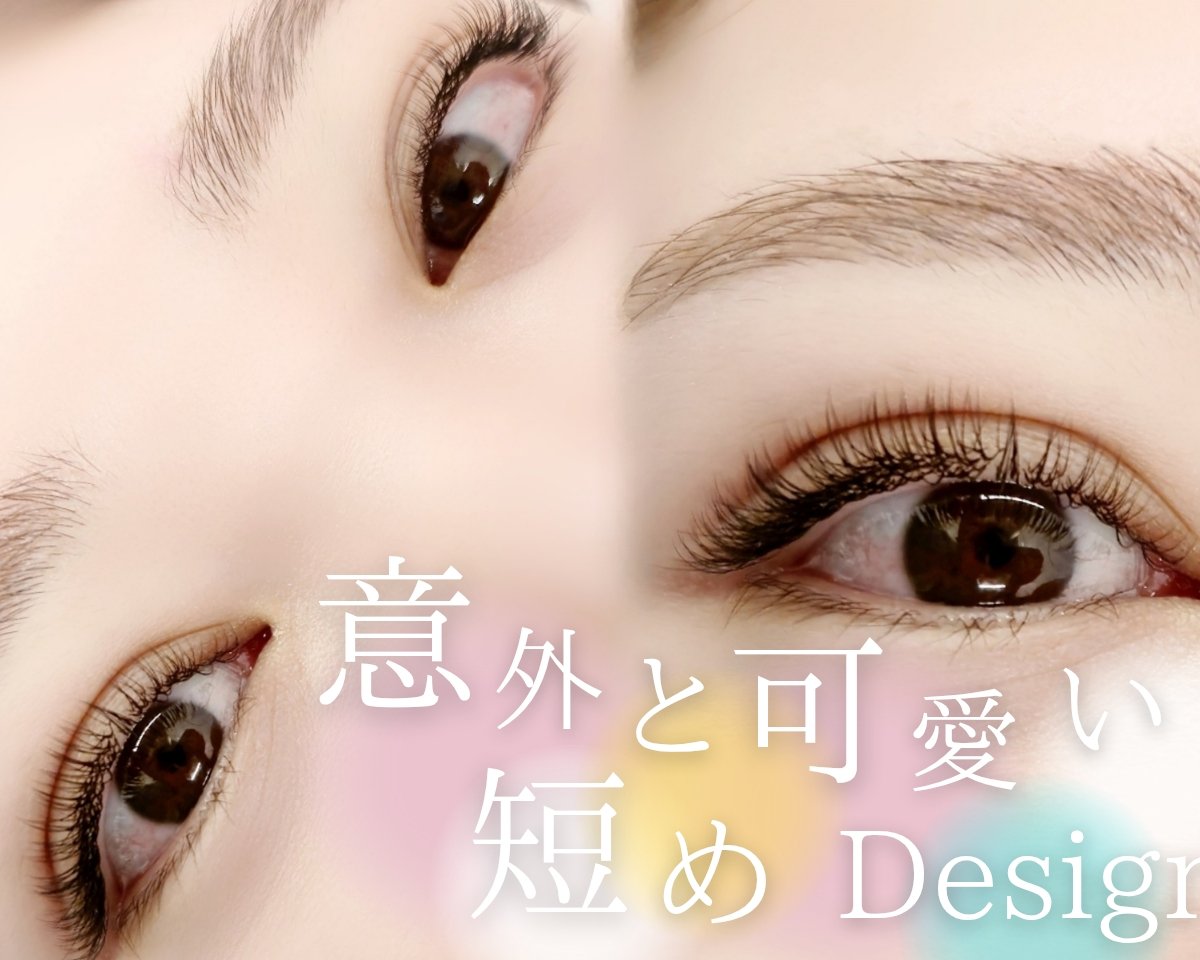 daisy_yurika