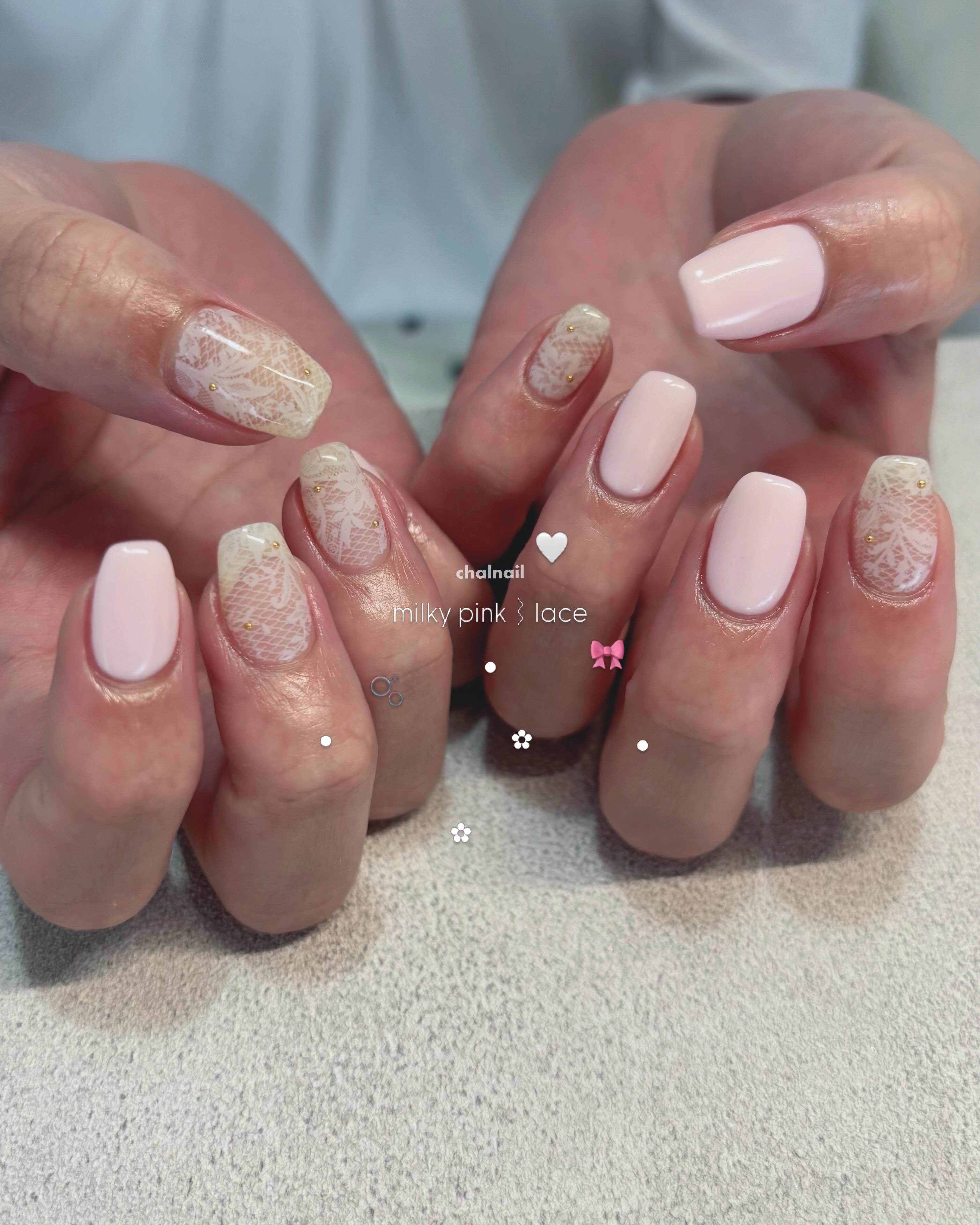 chalnail