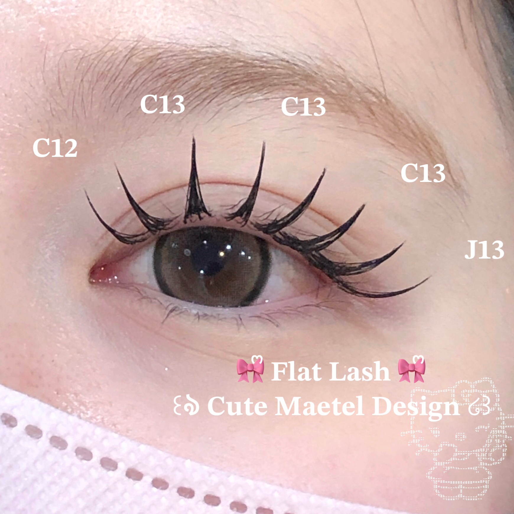 natsumi__trueye