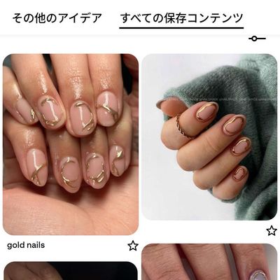 簡単デザイン　10本　やり放題コース😍