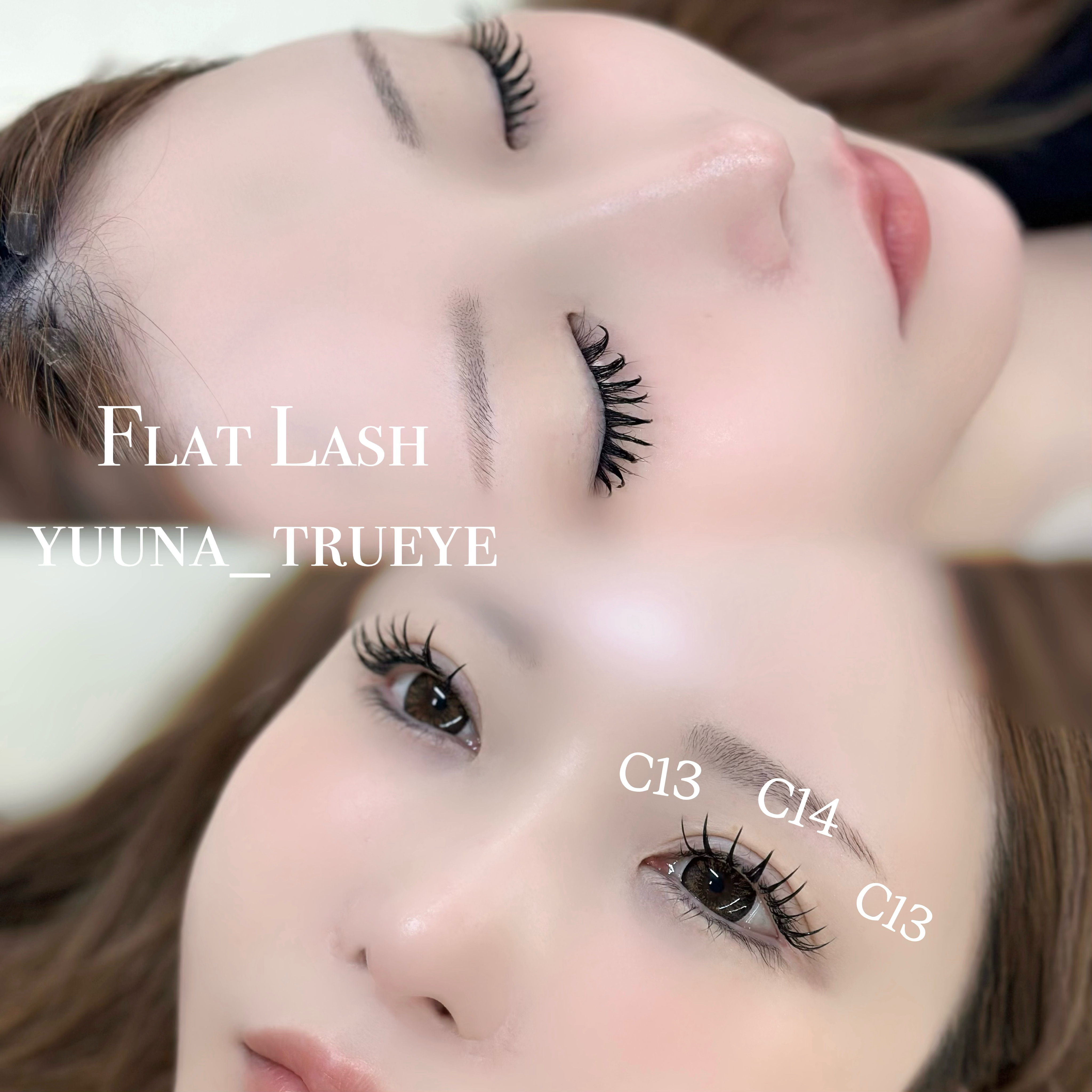 yuuna_trueye