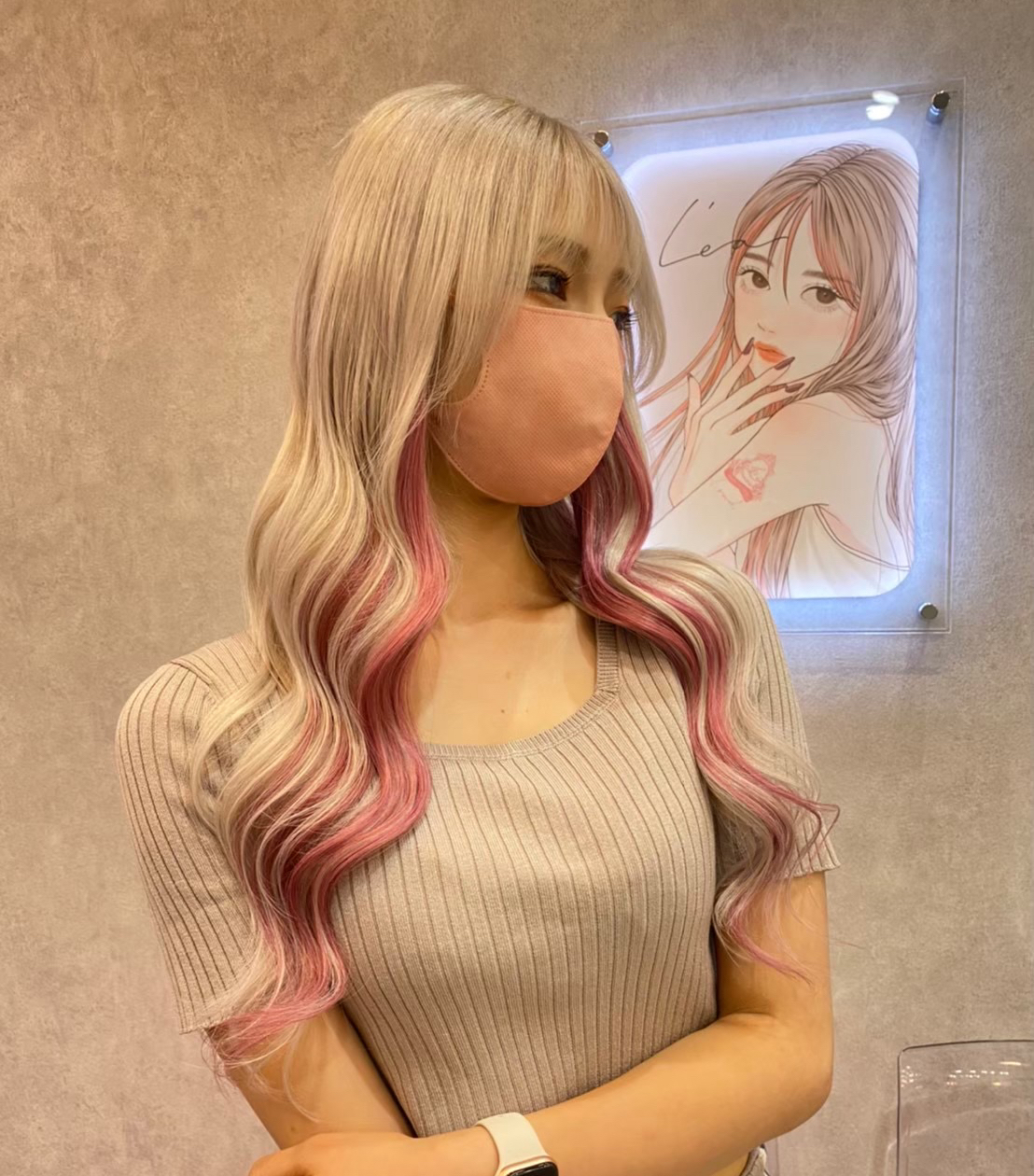 souma.biyo