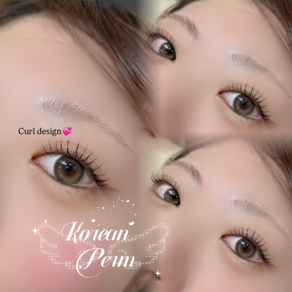 karin_trueye