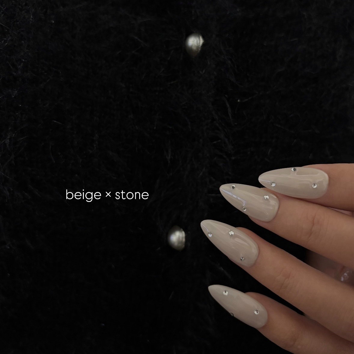 ruane._nail