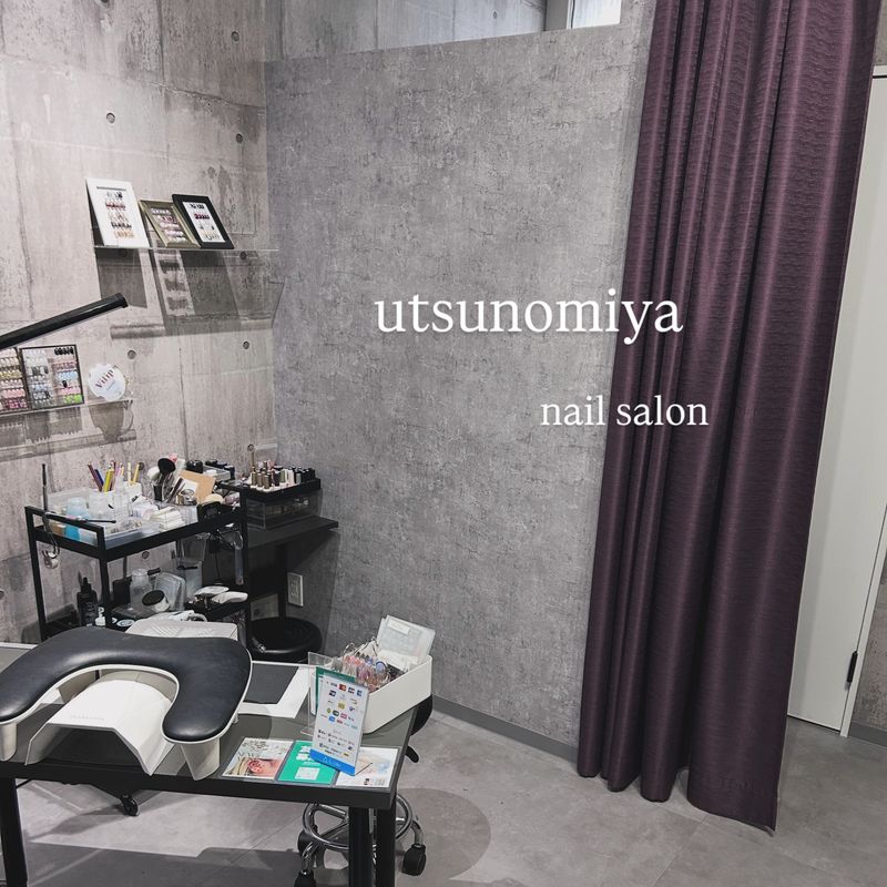 nail salon Vitip