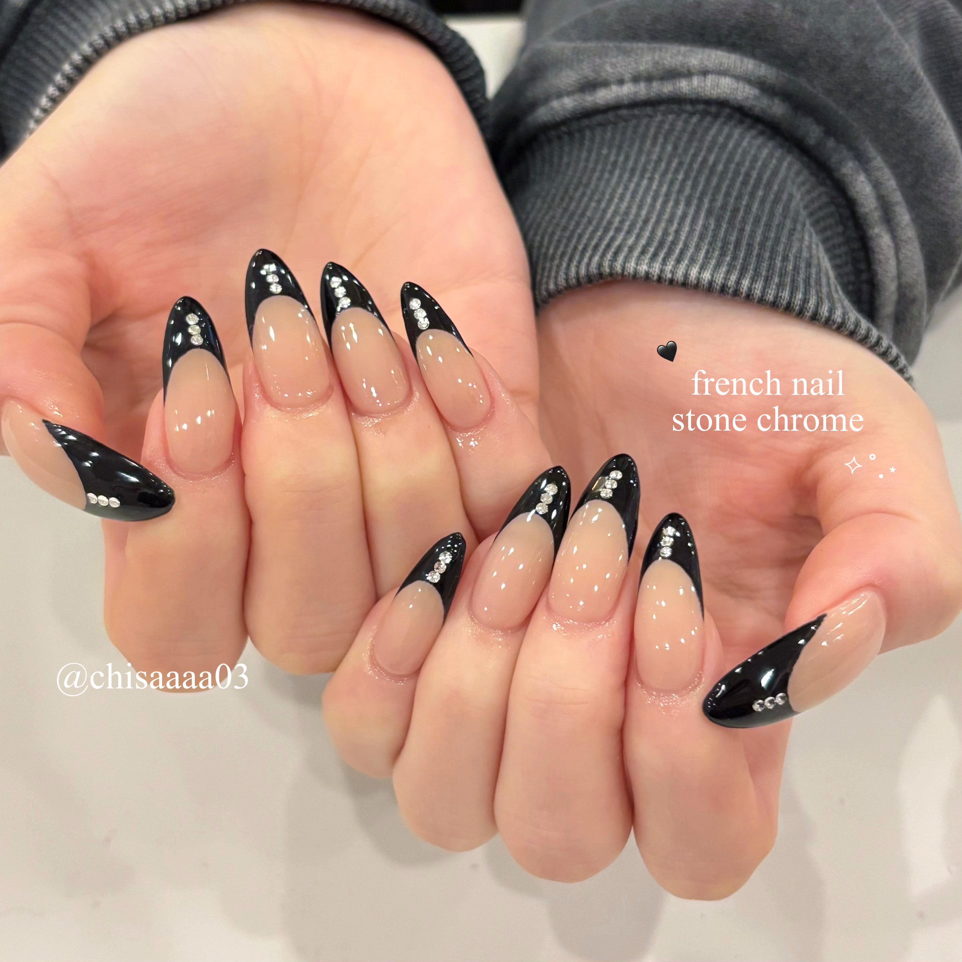 chisa_millieainee