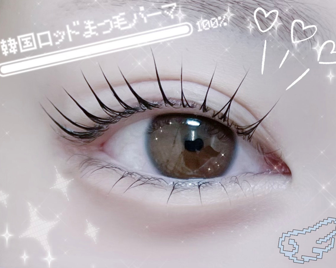 eyemo_e