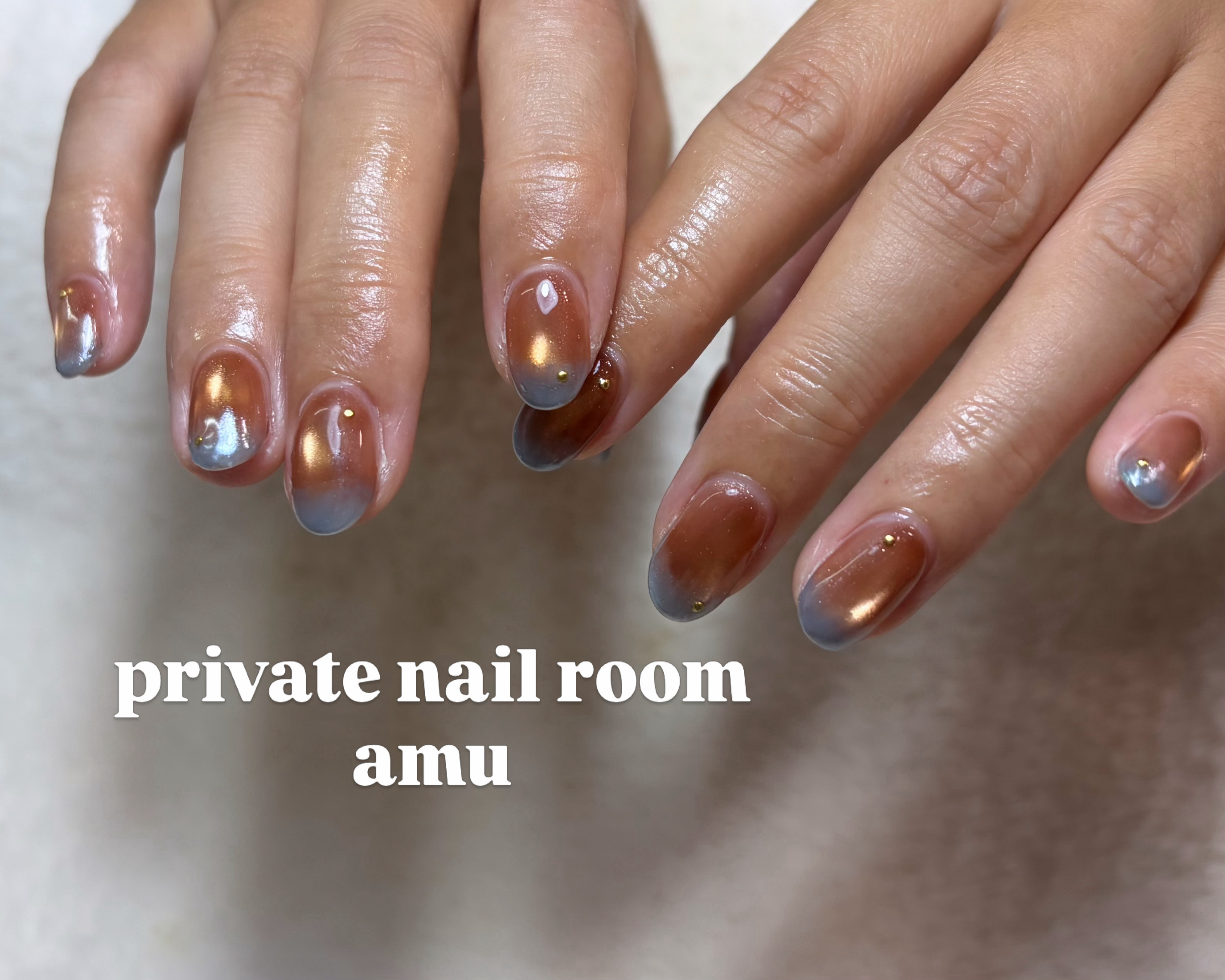 amu_private.nailroom