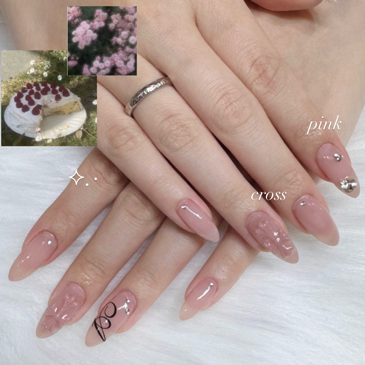 Nail_sana