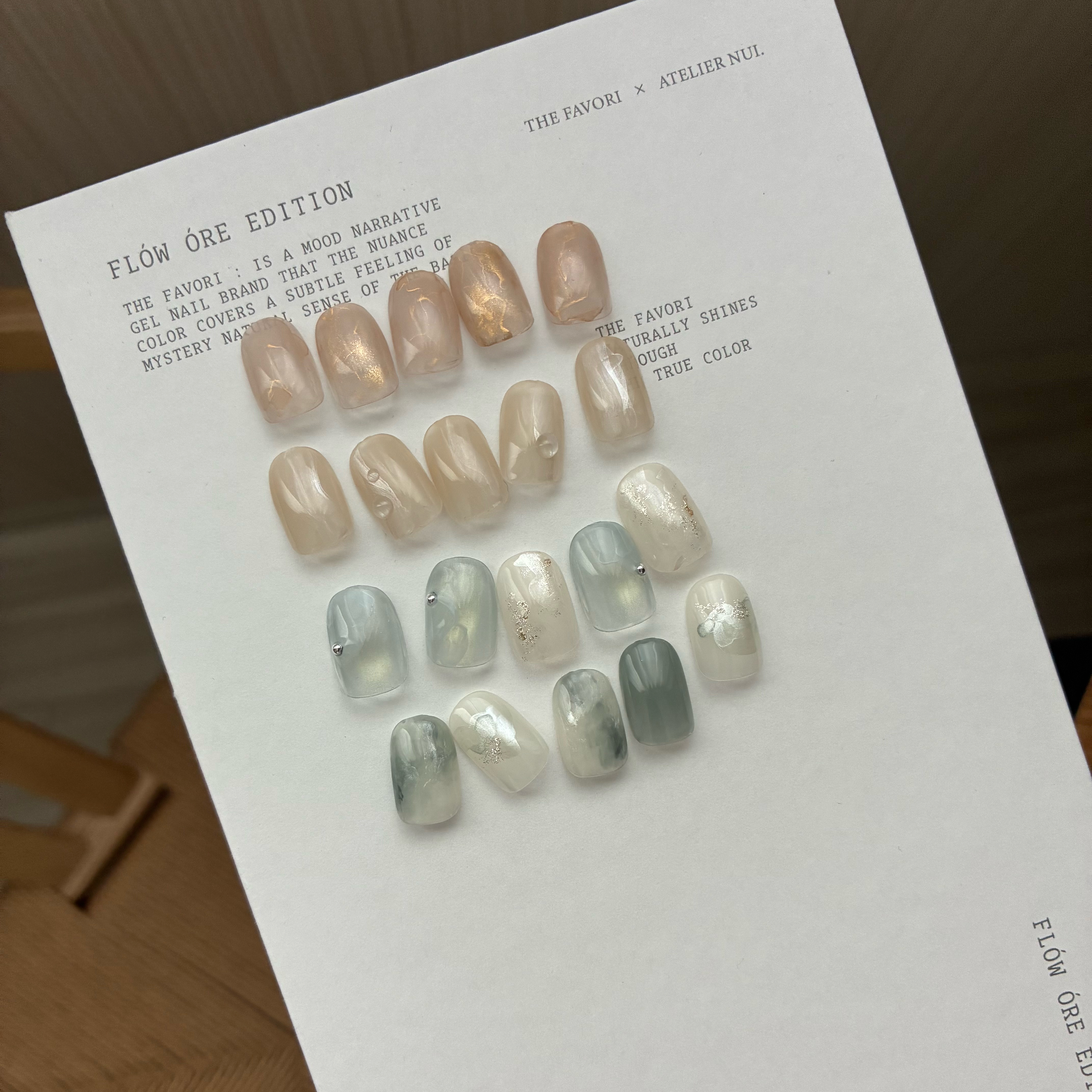 emi_nail