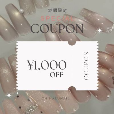 【ご新規様限定クーポン】♡マグネット/ミラー♡ ¥8,500→7,500