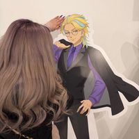 _ecrin_kana_