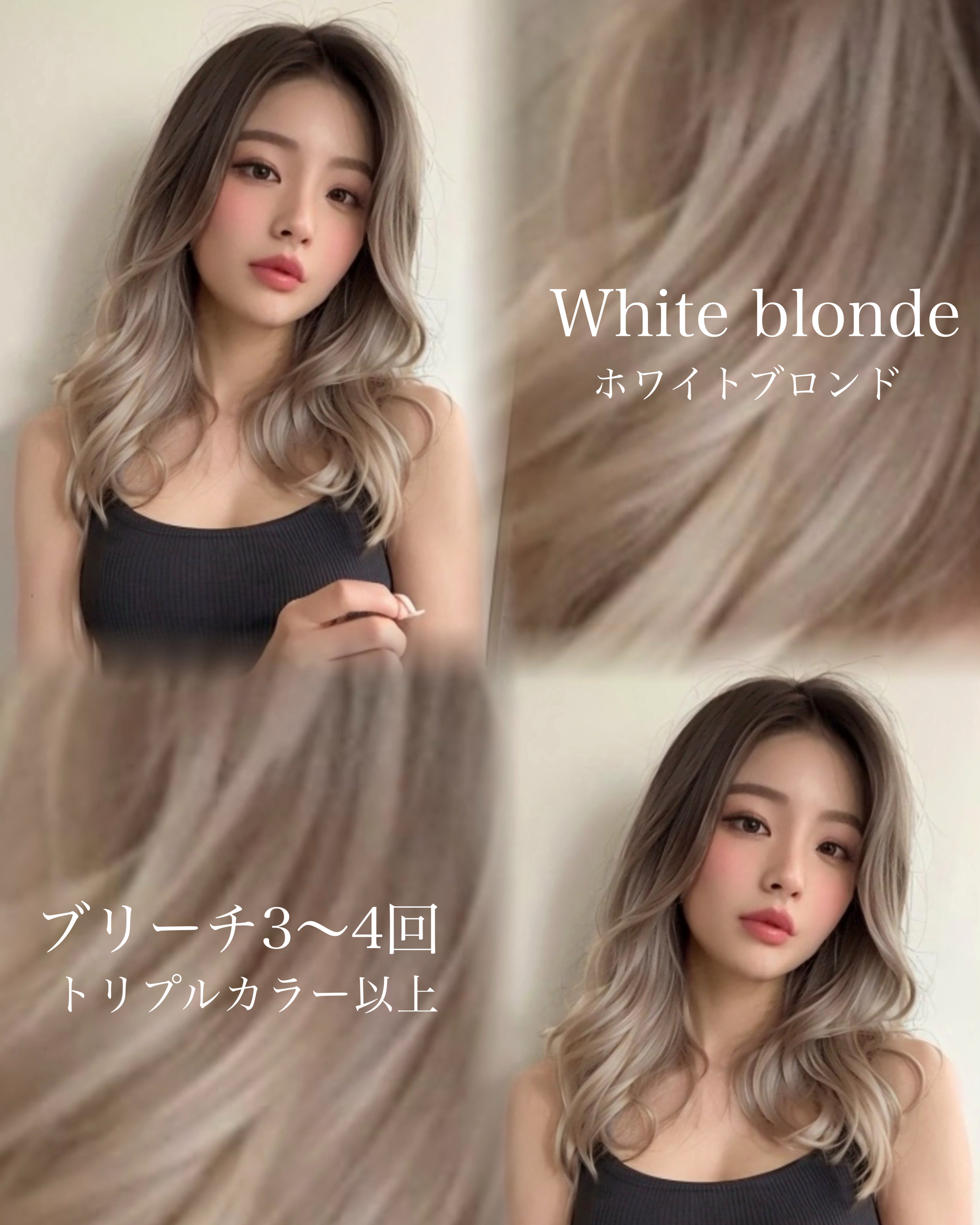 Sasuke_hair