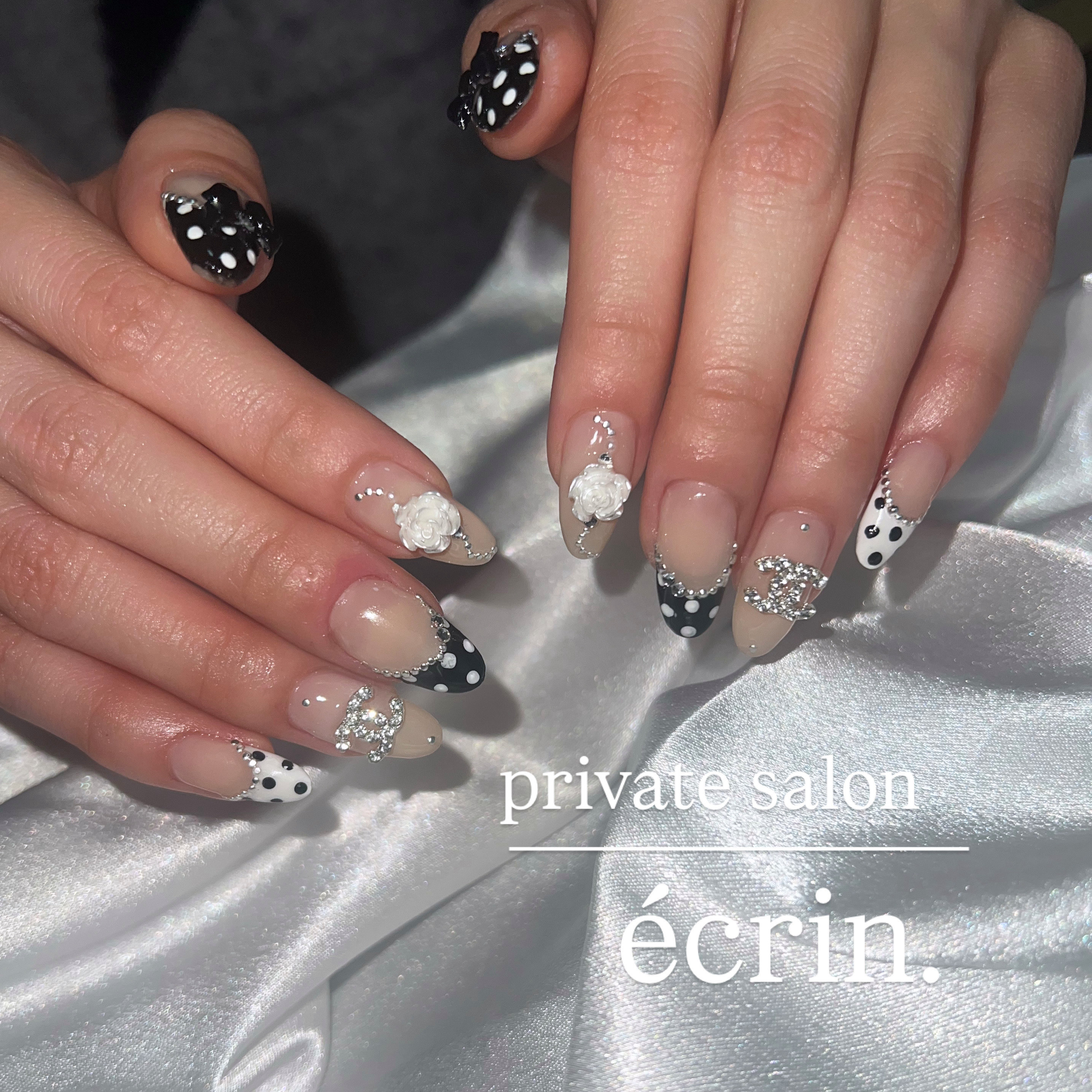 nail_ecrin.3
