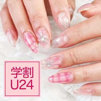 【学割U24】ハンドジェルネイル 一律4400円★