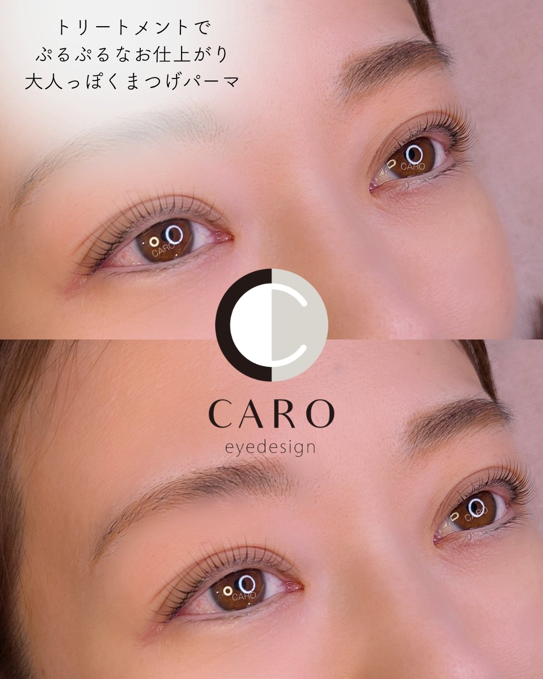 CARO_suita