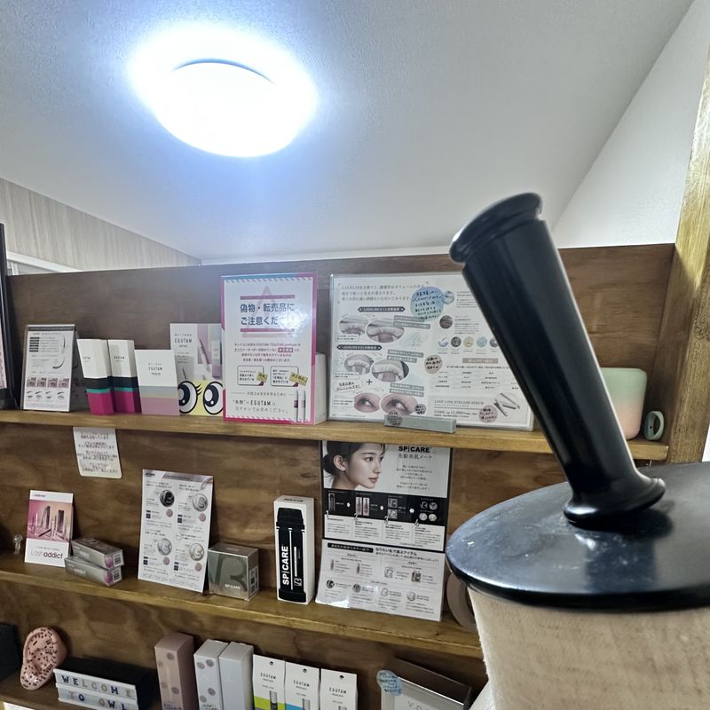 private salon OWL