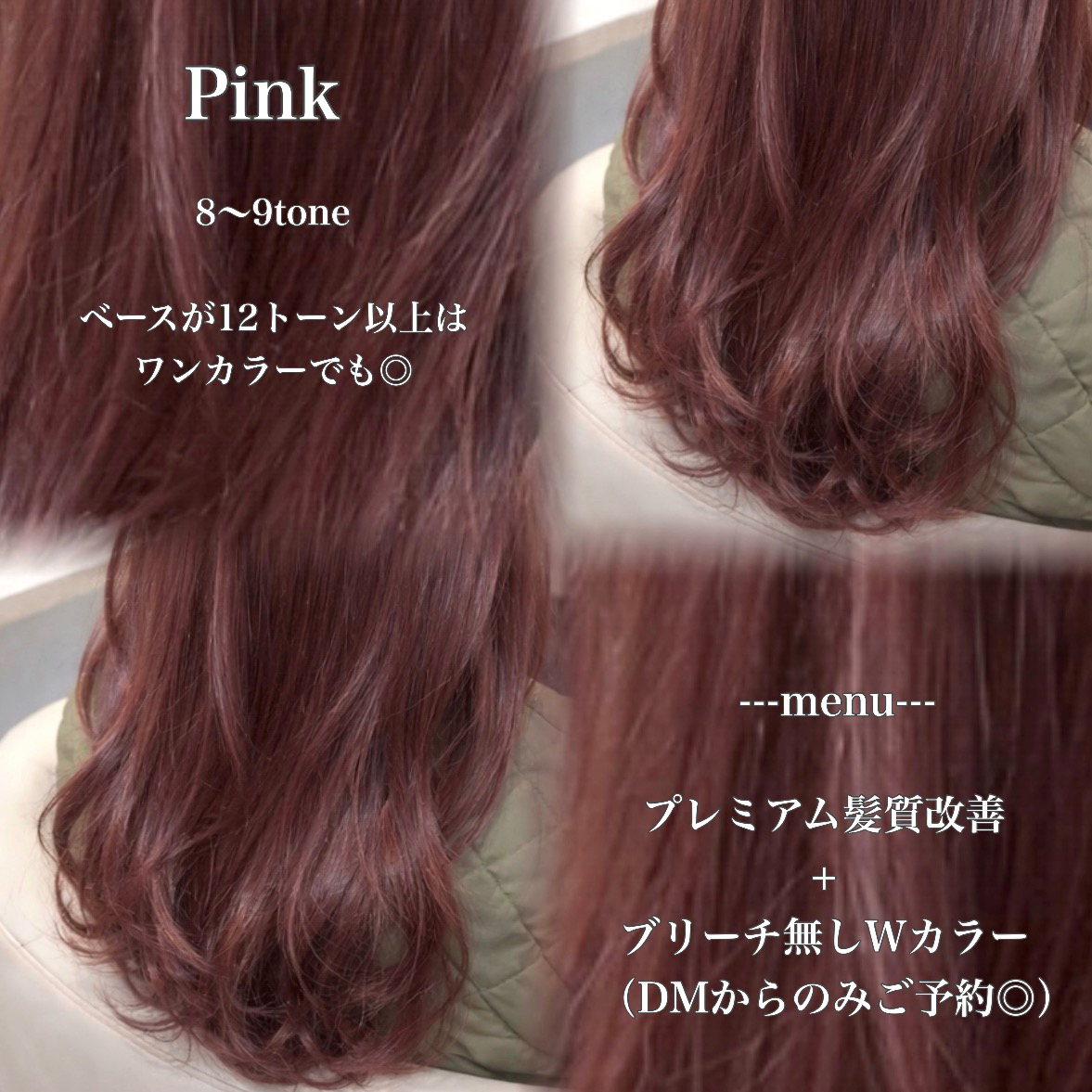 and.lablanche.momoka