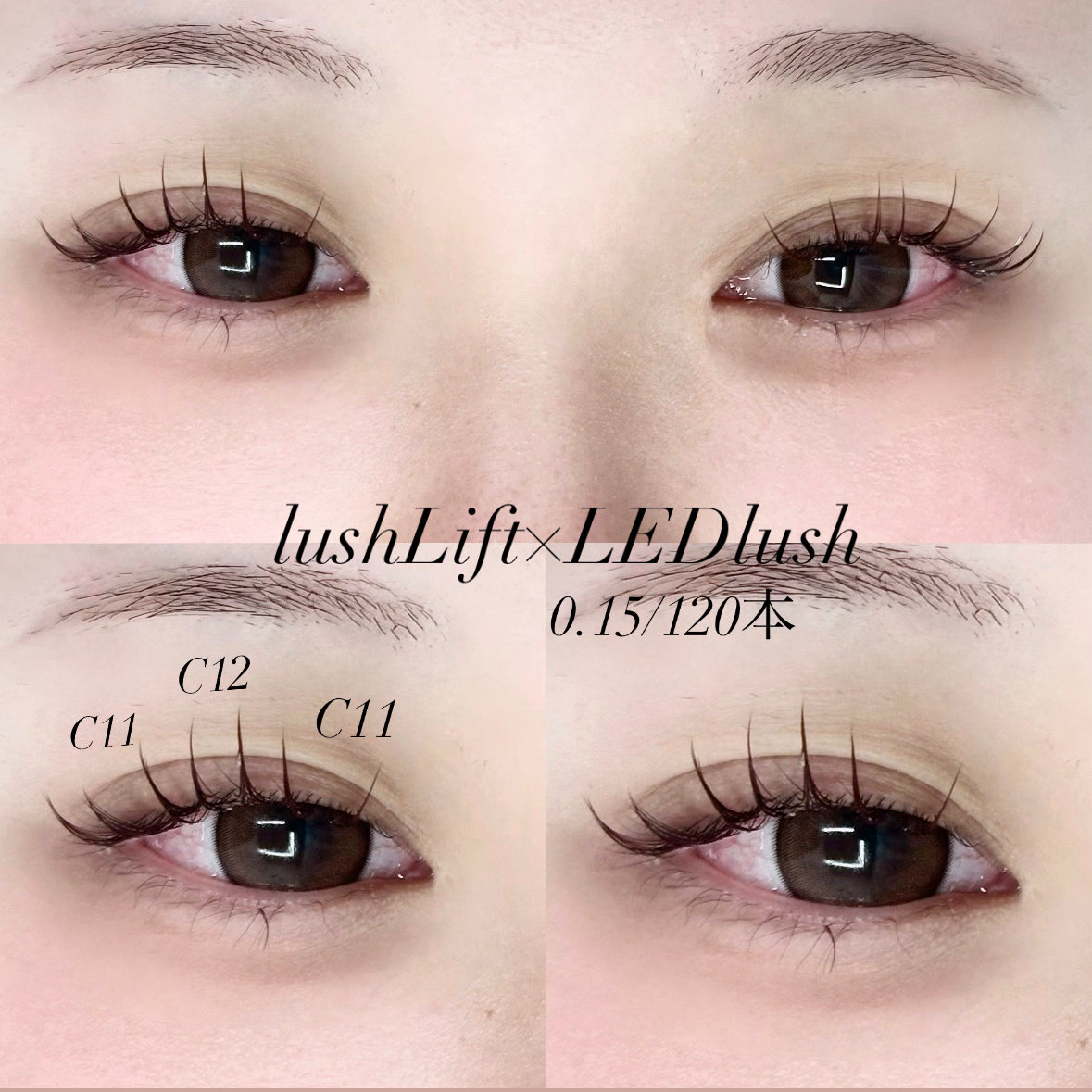 to__mo_eyelist