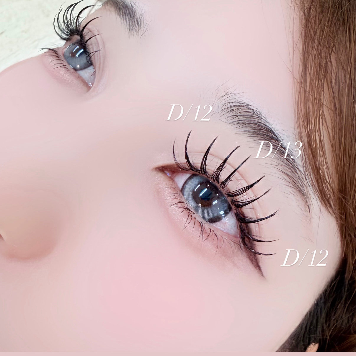 seika_trueye